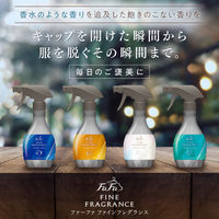 ファーファ ファインフレグランス ファブリックミスト オム クリスタルムスク 詰め替え 540mL 1個 除菌 消臭