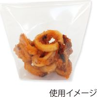 【ケース販売】スタンドデリ 無地 004732001 1ケース(50枚入×100袋 合計5000枚)（直送品）