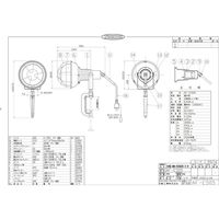 日動工業 安全投光器 白熱球(レフ球) AF-E505 1個（直送品）