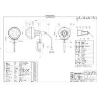 日動工業 安全投光器 白熱球(レフ球) AF-505 1個（直送品）