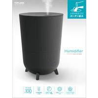 TOPLAND（トップランド） パーソナル ラクラク給水加湿器100 ブラック SH-RK100 BK 1台