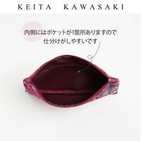 フラットポーチ GF1316　V KEITA KAWASAKI GF1316_00V 1枚 川島織物セルコン（直送品）