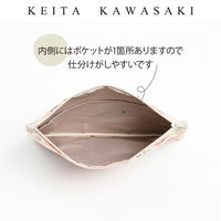 フラットポーチ GF1314　P KEITA KAWASAKI GF1314_00P 1枚 川島織物セルコン（直送品）