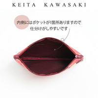 フラットポーチ GF1315　R KEITA KAWASAKI GF1315_00R 1枚 川島織物セルコン（直送品）
