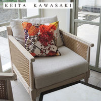 川島織物セルコン KEITA KAWASAKI ムラサキシキブ 背当てクッションカバー 450×450mm オレンジ 1枚（直送品）