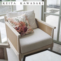 川島織物セルコン KEITA KAWASAKI ベンケイソウ 背当てクッションカバー 450×450mm ピンク LL1314_08P 1枚（直送品）