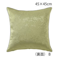 川島織物セルコン 川島織物セルコン エレガントパッチ 背当クッションカバー 450×450mm ブルー LL1362_08B 1枚（直送品）