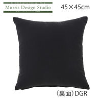 川島織物セルコン モリスデザインスタジオ イチゴドロボウ クッションカバー 450×450mm ダークグレー LL1736_08DGR 1枚（直送品）