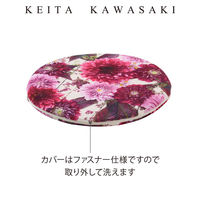 KEITA KAWASAKI ダリア チェアパッド 400×400mm バイオレット LN1316_84V 1枚（直送品）