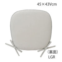 川島織物セルコン ラヴァ シートクッション 幅450×奥行430×高さ50mm ライトグレー LN1336_98LGR 1枚（直送品）