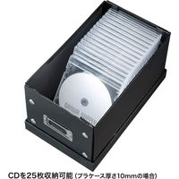 サンワサプライ 組み立て式CD BOX(ブラック) FCD-MT3BKN 1個