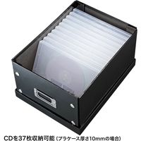サンワサプライ 組み立て式DVD BOX(ブラック) FCD-MT4BKN 1個