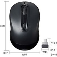 ワイヤレスマウス　無線　3ボタン　中型サイズ　ブルーLED　MA-WBLC41BK　サンワサプライ　1個（直送品）