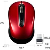 サンワサプライ ワイヤレスマウス 無線 3ボタン 中型サイズ ブルーLED Type-C MA-WBLC41R 1個