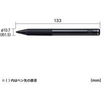 サンワサプライ 充電式極細タッチペン(ブラック) PDA-PEN47BK 1本