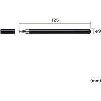 サンワサプライ ディスク式&導電繊維タッチペン(ブラック) PDA-PEN50BK 1本