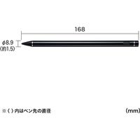 サンワサプライ 充電式極細タッチペン(ブラック) PDA-PEN46BK 1本