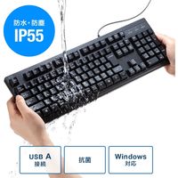 サンワサプライ 日本語109キーボード　抗菌防水防塵タイプ SKB-BS6BK 1個