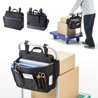 サンワサプライ 台車用ハンドル取付けバッグ VEH-BAG1 1個