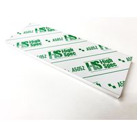 ツボ万 AL-BASE アトマエコノミー用アルミ台　1台（直送品）