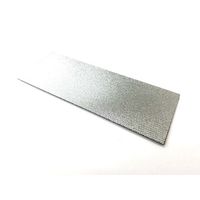 ツボ万 1/4F-1.4C アトマ1/4替刃 平 荒目 ATM1/4F-1.4C 1個（直送品）