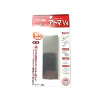 ツボ万 1/4F- 6C アトマ1/4替刃 平 細目 ATM1/4F-6C 1個（直送品）