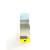 ツボ万 1/4F-12D アトマ1/4台付 平 極細目 ATM1/4F-12D 1台（直送品）