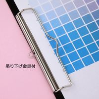 ライオン事務器 アート 用箋ばさみ NO.31 B4S 黒(ブラック) 14003 1枚