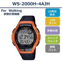 カシオ計算機 カシオ腕時計 WS-2000H-4AJH 1個