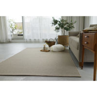 スミノエ コンシェルジュ ウールスコット プレーン 防炎 ラグ WS101 2000×2500mm アイボリー 1枚（直送品）