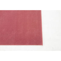 スミノエ コンシェルジュ WOOL REX 防炎 ラグ ウールレックス WR22 2000×2500mm ピーチ 1枚（直送品）