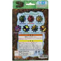 サンスター文具 いっしょにあそぼう!ジグソーパズル ディノ・アース 2669001A 1セット(3枚)（直送品）