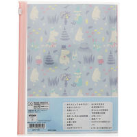 サンスター文具 育児ダイアリーA5 &mom ムーミン S2071991 1セット(3冊)（直送品）