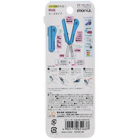 サンスター文具 スティッキール はさみ KIDS 子供用 右手用 ブルー S3720136 1セット(3本)