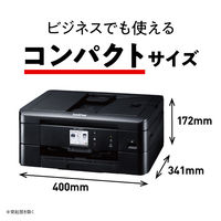 ブラザー プリンター A4インクジェット複合機 FAX MFC-J904N 1台
