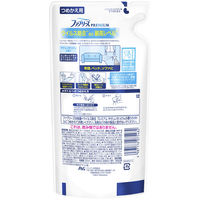 P＆G ファブリーズ W除菌+ウイルス除去 せっけん 衣類・布製品 詰替用 320ml 1個　銀のファブリーズ