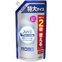 P＆G ファブリーズ W除菌+ウイルス せっけんの香り 除去 衣類・布製品用 詰替用　640ml 1セット(3個:1個×3)　銀のファブリーズ