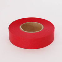 今村紙工 紙テープ 赤 5巻 19295