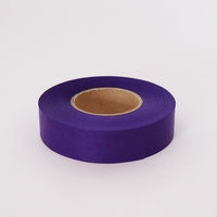 今村紙工 紙テープ 紫 5巻 19301