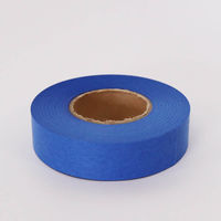 今村紙工 紙テープ 青 1セット（25巻：5巻×5パック） 19300