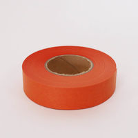 今村紙工 紙テープ 橙 1セット（25巻：5巻×5パック） 19294