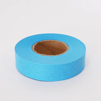 今村紙工 紙テープ 水 1セット（25巻：5巻×5パック） 19299