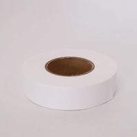 今村紙工 紙テープ 白 1セット（25巻：5巻×5パック） 19292