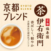 伊右衛門 京都ブレンドティーバッグ 1セット（36バッグ：18バッグ入×2袋）