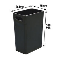 リス レザータッチ屑入れ 角大 ブラック GGYC728 1個