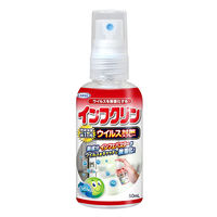 UYEKI インフクリン　携帯用ミニスプレー 707791 50ML×12点（直送品）