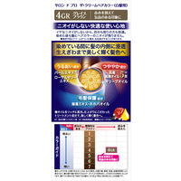 ダリヤ サロンドプロ　ザ・クリームヘアカラー（白髪用）　４ＧＲ　グレイスブラウン 4904651183104 1個×3点（直送品）