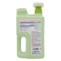 アース製薬 おうちの草コロリ虫よけ成分プラス 744995 1800ML×8点（直送品）