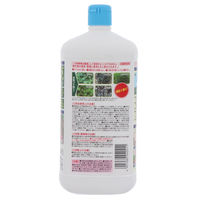 アース製薬 おうちの草コロリコケ取りシャワー 744998 1セット(1000ML×4点)（直送品）