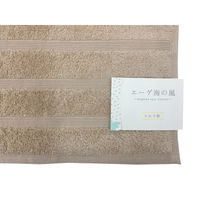 林 バスタオル エーゲ海産コットン ベイカラー ベージュ BH700528 1セット(5枚)